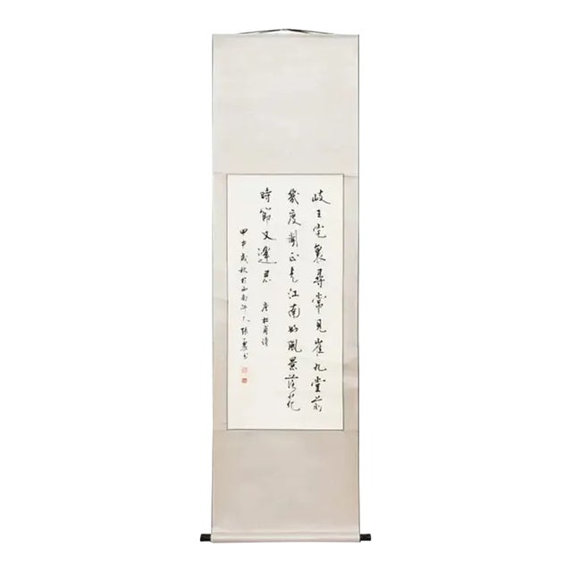 Chinese Hanging Scroll Pair of Poetic Couplets Signed For Sale