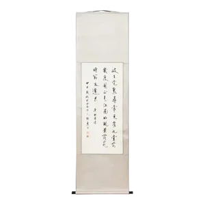 Chinese Hanging Scroll Pair of Poetic Couplets Signed