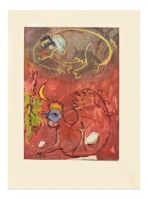 1947 After Marc Chagall "Listening to the Rooster", First Edition Offset Lithograph