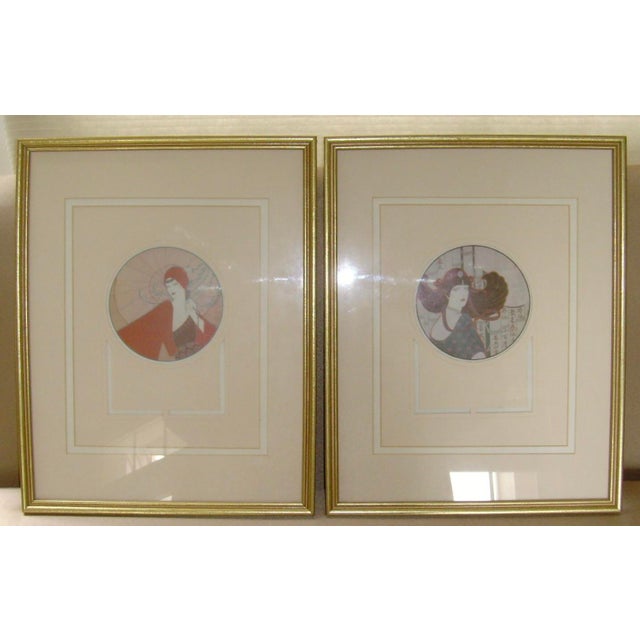 1980s Art Deco Framed Wall Hanging Decor - Set of 2 For Sale - Image 5 of 13