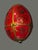 Late 20th Century Franklin Mint House of Faberge Imperial Porcelain Red Gilded Jeweled Egg For Sale - Image 6 of 7