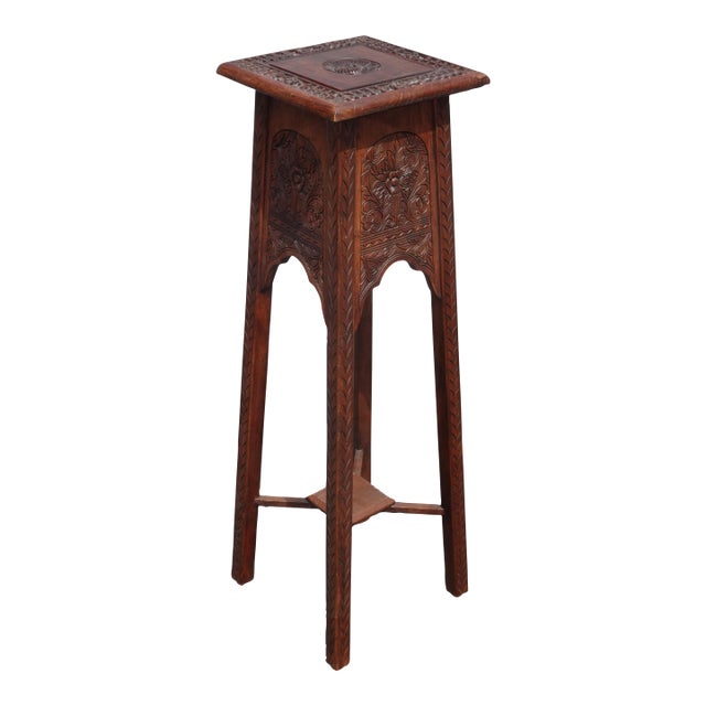 Vintage Oriental Asian Solid Highly Carved Wood Brown Plant Stand Side Table For Sale