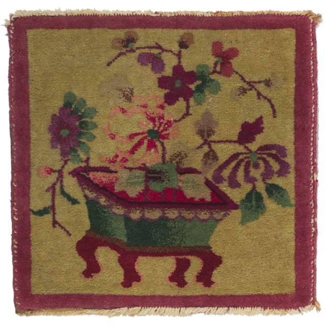 Early 20th Century Antique Tibetan Meditation Mat, 01'05 X 01'06 For Sale - Image 10 of 10