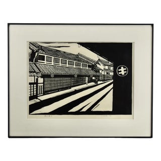 Hideo Senba, Shibori No Machi, 1992, Woodblock Print For Sale
