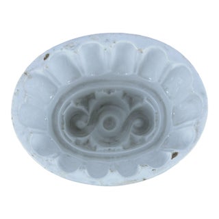 Antique English Jelly Mould For Sale