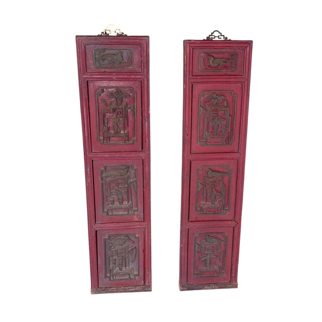 This set of two antique wall panels, elegantly framed, showcases finely hand-carved motifs inspired by Chinese artistry....