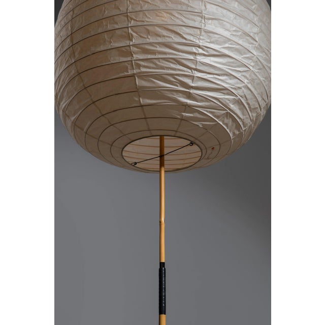 Akari Sculpture Floor Lamp by Isamu Noguchi, 1970s For Sale - Image 6 of 13