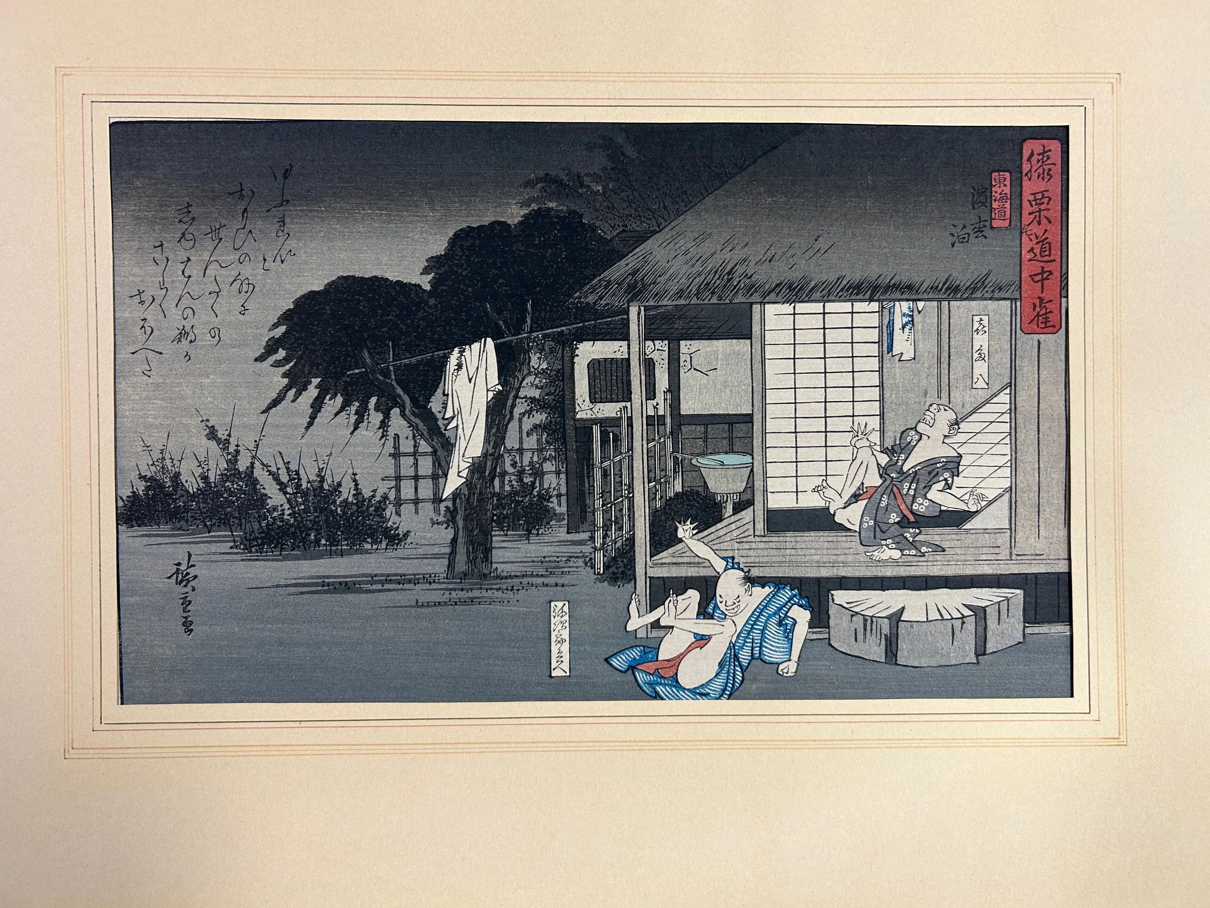 絵画 quiet road 絵画 quiet road antique-hiroshige-city-