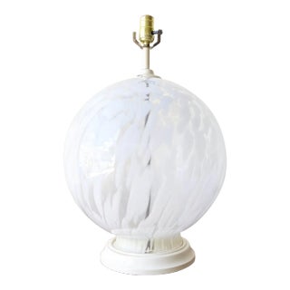 Postmodern Murano Glass Spherical Table Lamp For Sale