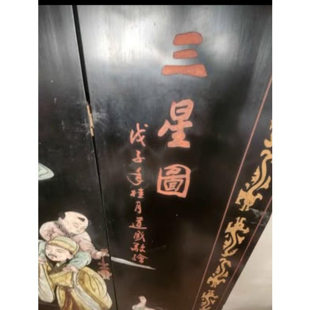 Paint Large Antique 7' Chinese 6-Panel Lacquer Folding Screen – Sanxing Three Star Gods– Hand Painted/Gilt For Sale - Image 7 of 9
