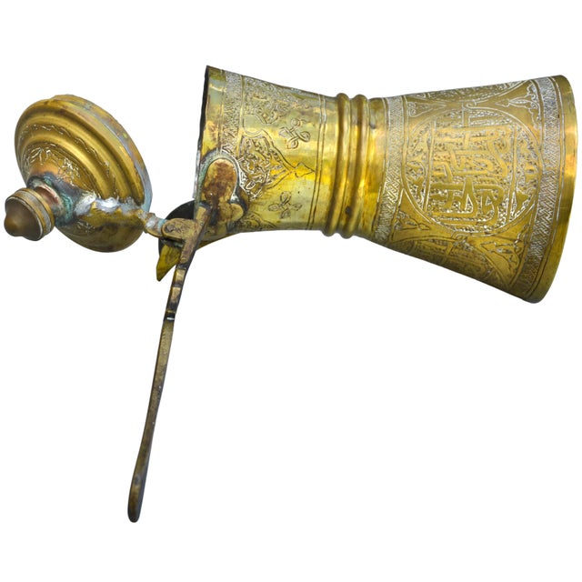 Goldenrod Early 20th Century Handmade Calligraphy-Engraved Moorish Brass Coffee Pot Accent For Sale - Image 8 of 13