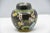 Chinese Cloisonné Enamel and Brass Cherry Blossoms Ginger Jar Vintage Chinese Cloisonné Ginger Jar on stand depicting a...