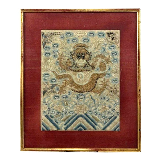 Antique 18th Century Chinese Silk Embroidery Dragon Tapestry Framed Qing Dynasty For Sale