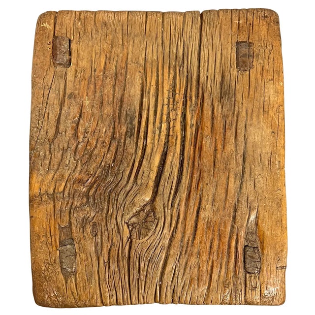 Camel 20th Century Provincial Chinese Stool or Side Table For Sale - Image 8 of 12