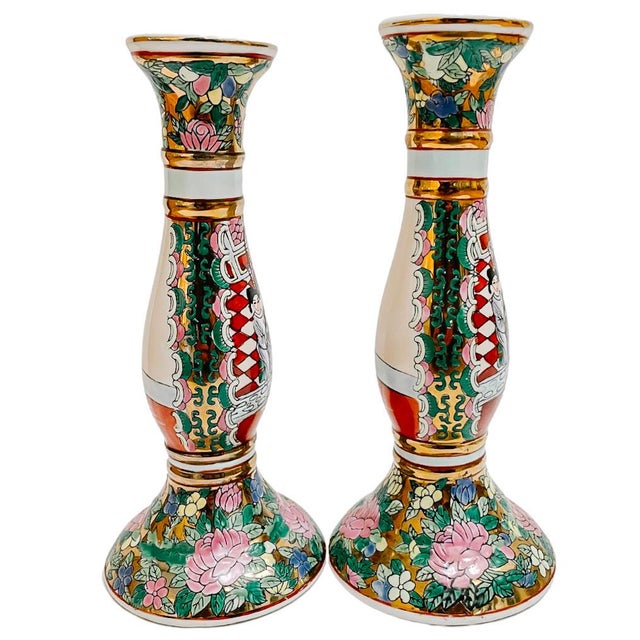 Chinoiserie 1980s Vintage Rose Medallion Candlestick Holders - A Pair For Sale - Image 3 of 6