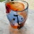 Contemporary 1970s Signed Mario Badioli Murano Face Tumbler For Sale - Image 3 of 10