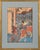19th Century The Four Seasons: Spring Japanese Woodblock Triptych Ink on Paper Tales of Genji by Utagawa Kuniteru I For Sale - Image 5 of 12