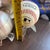 Vintage Pair of 1936 First Hall of Fame Election Baseballs and Stand For Sale - Image 11 of 12