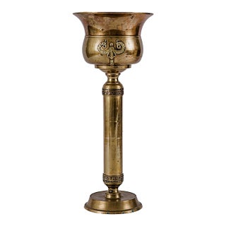 Vintage Hollywood Regency Style Brass Jardiniere Plant Stand or Champagne Chiller For Sale
