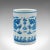 Chinese 1970s Small Vintage Chinese Ceramic Plant Pot For Sale - Image 3 of 8