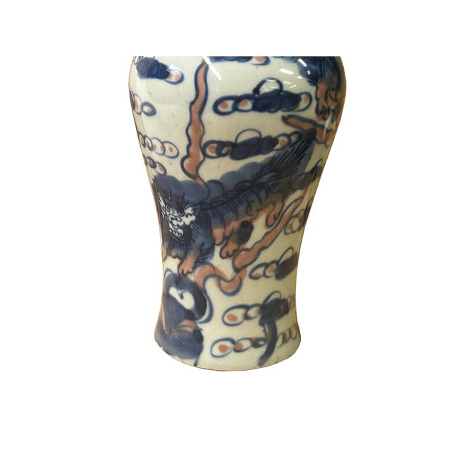 Blue 6.5" Blue White Foo Dog Lion Graphic Small Porcelain Baluster Art Vase For Sale - Image 8 of 12