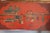 Vintage Far Eastern Furnishings Chinese Red Lacquer Court-Ladies Low Table Bench For Sale - Image 10 of 18