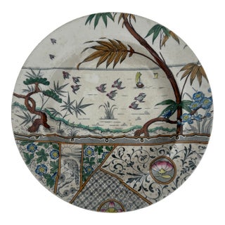 Late 19th-Century English Staffordshire Brown Transferware Salad Plate For Sale