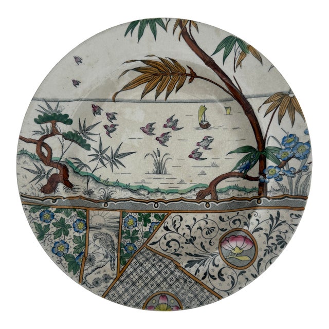 Late 19th-Century English Staffordshire Brown Transferware Salad Plate For Sale