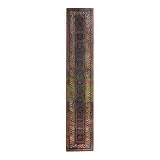Early 20th Century Persian Kurdish Runner For Sale