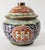 We are selling this Chinese Export Thai Market Benjarong or Bencharong porcelain covered vase. This vase has damages and...