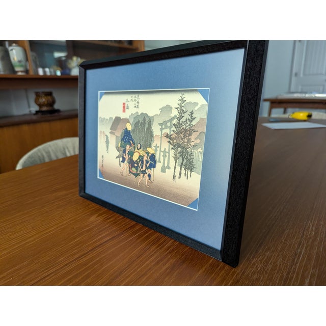 1970s Framed Utagawa Hiroshige Woodblock Print "Mishima: Morning Mist For Sale In Atlanta - Image 6 of 7