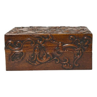 Oriental Relief Mythical Figure Motif Brown Natural Wood Small Accent Box For Sale