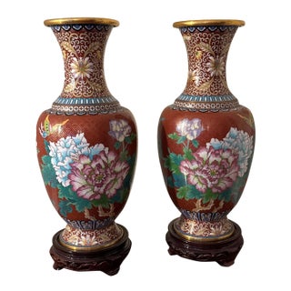 Vintage Red Cloisonné Floral Vases on Stand ~ a Pair For Sale