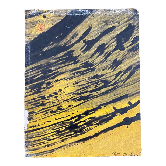 Don Ahn, Gestural Abstraction, Miniature Abstract Expressionist Korean Modernist Painting, 1995 For Sale