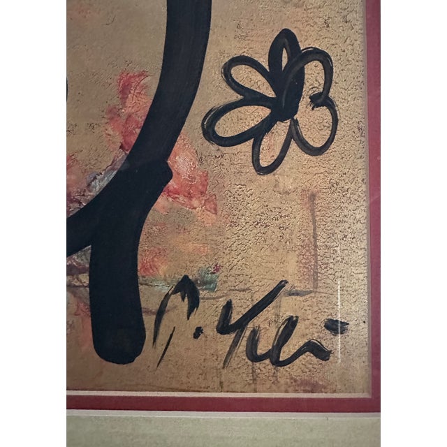 Abstract Expressionism Peter Keil Painting For Sale - Image 3 of 5