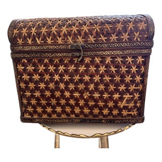 Vintage Bombay Company Woven Bamboo & Rattan Starburst Trunk For Sale