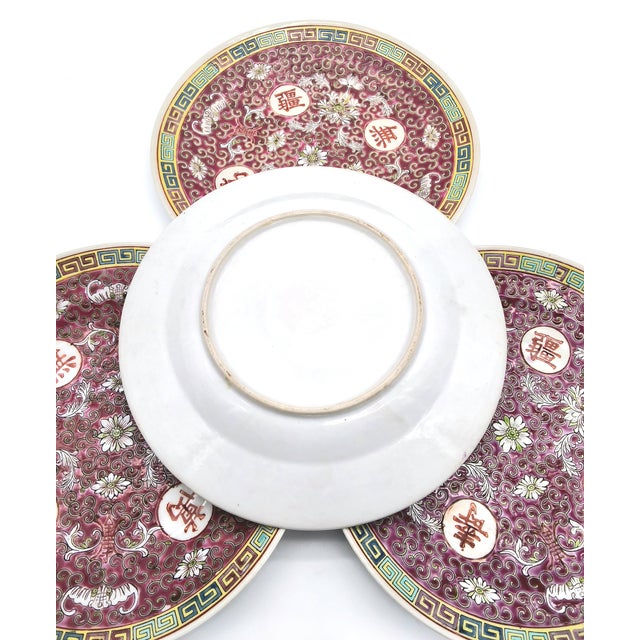 1960s Vintage - Chinese Mun Shou Longevity “萬壽無疆” Porcelain 9 Inch Plate For Sale - Image 5 of 7