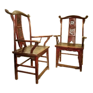 Antique Chinese High Back Arm Chairs, Circa 1800-1849 - A Pair