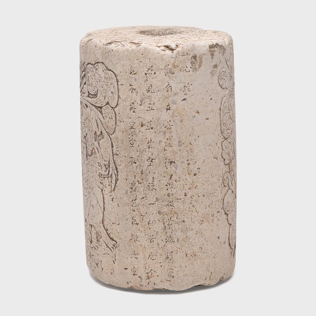 Contemporary Chinese Engraved Textile Printing Stone, C. 1850 For Sale - Image 3 of 9