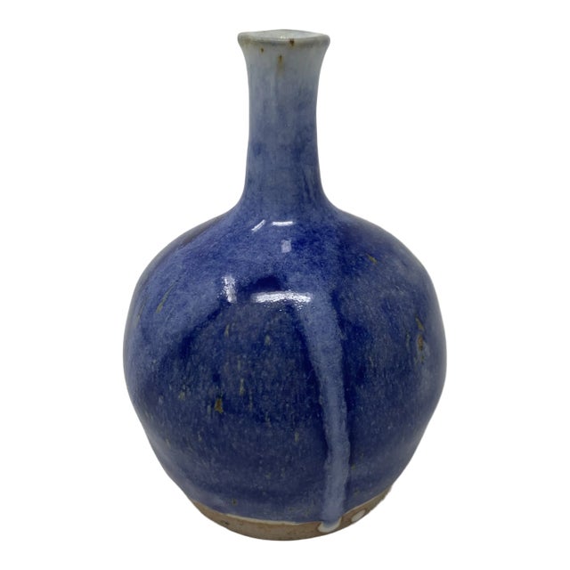 Mid 20th Century Round Blue Ceramic Vase For Sale