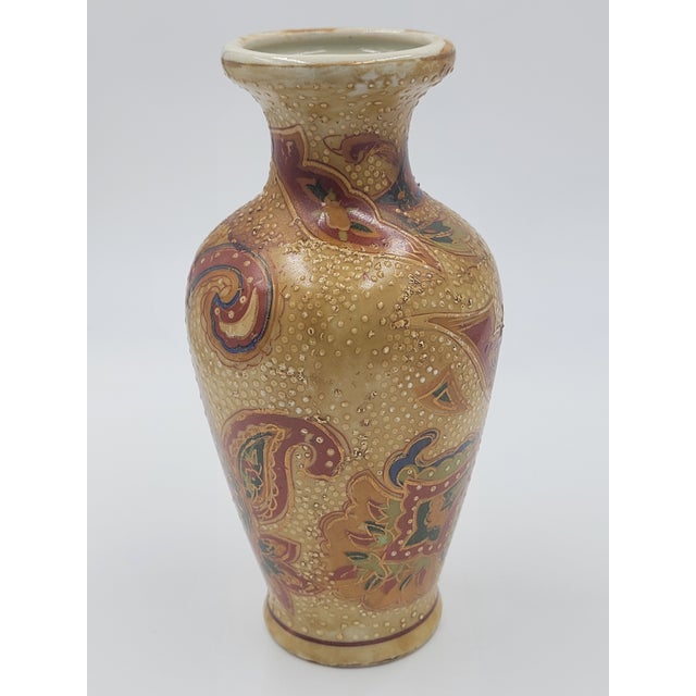 Mid 20th Century Chinese Satsuma Style Paisley & Floral Bud Vase For Sale - Image 10 of 12