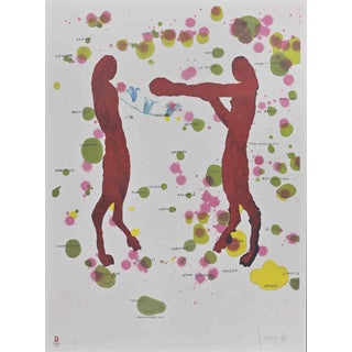 Giuseppe Gallo, Boxers, Limited Edition, 2008, Lithograph For Sale