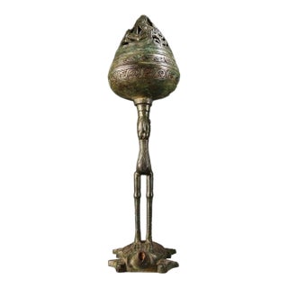 Vintage Bronze Boshan Incense Burner With Turtle & Crane — Han-Style Mountain Censer, 19.7 in Tall, Asian Antique Decor For Sale