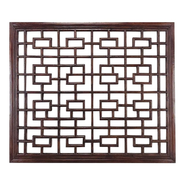 Chinese Window Panel, Circa 1900 For Sale