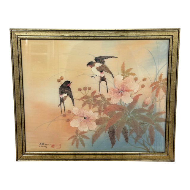 Johnny Lung Watercolor Painting, Framed For Sale