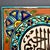 Early 20th Century Vintage Turkish Handcrafted Ceramic Tile – “Bismillah Ir-Rahman Ir-Rahim” Islamic Calligraphy – Floral Geometric Design – 5 3/4” Square For Sale - Image 5 of 12