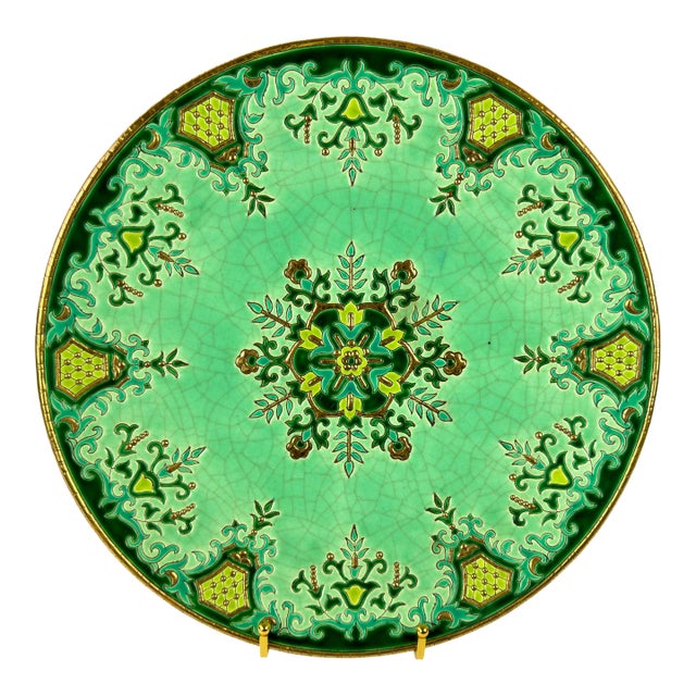 Large Vintage Longwy Raised Enamel Plate by m.p. Chevallier, Chevreuse Décor, C. 1952 For Sale