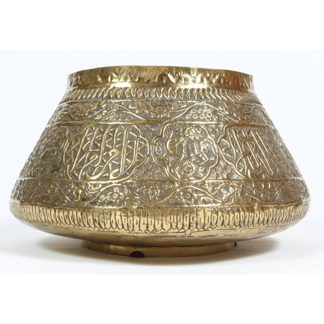 Mid 19th Century Antique Islamic Mamluk Revival Engraved Brass Calligraphic Bowl, 19th Century For Sale - Image 5 of 14
