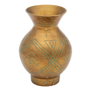 Vintage Small Brass Vase With Geometric Etched Pattern on Surface For Sale