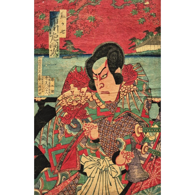 Meji era Japanese woodblock print of Samurai / Kabuki actor by unknown artist. This is an original antique print from 1883...